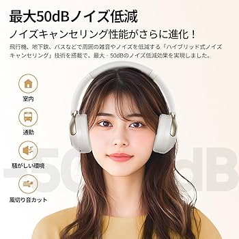 【VGP 2025 受賞】QCY H3PRO ヘッドホン ワイヤレスヘッドホン Amazon.co.jp: 【VGP 2025 受賞】QCY H3PRO ヘッドホン